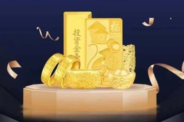 遂宁市回收黄金